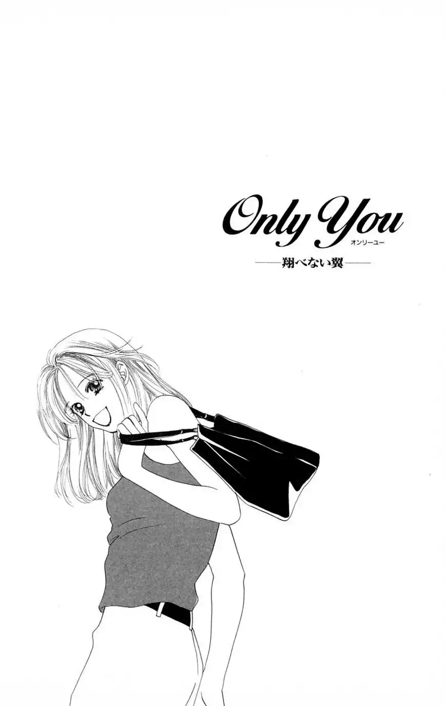 Only You Chapter 19 3